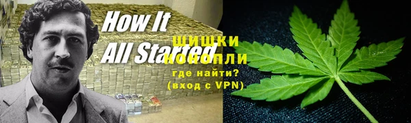 мяу мяу кристалл Краснотурьинск