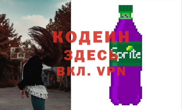 ешки Козельск