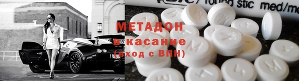 spice Корсаков