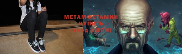 МДМА Кодинск