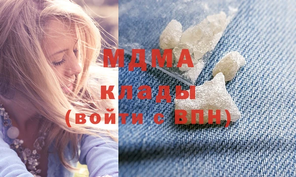 кокаин Костерёво