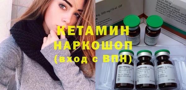 PSILOCYBIN Козловка