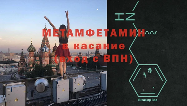 кокаин Костерёво
