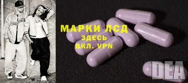 скорость mdpv Кукмор