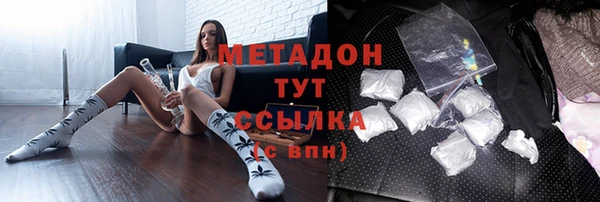 spice Корсаков