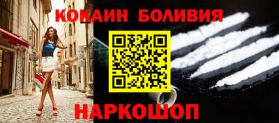 альфа пвп Нальчик