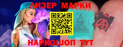 альфа пвп Нальчик