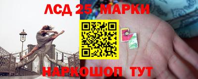 альфа пвп Нальчик