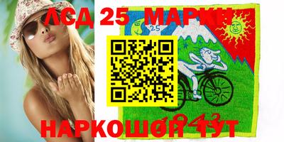 альфа пвп Нальчик