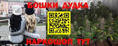 альфа пвп Нальчик