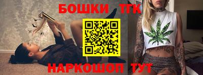 кокаин VHQ Наро-Фоминск