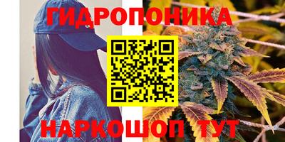 кокаин VHQ Наро-Фоминск