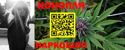 стафф Нарткала