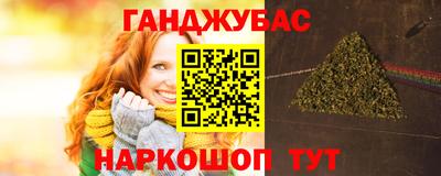 альфа пвп Нальчик