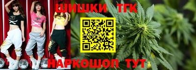 стафф Нарткала