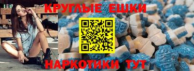 альфа пвп Нальчик