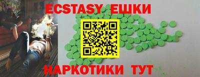 альфа пвп Нальчик