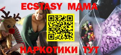 альфа пвп Нальчик