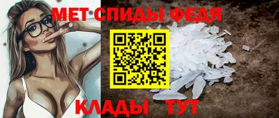 стафф Нарткала