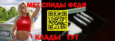 стафф Нарткала