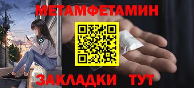 кокаин VHQ Наро-Фоминск