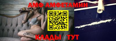 стафф Нарткала