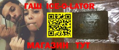 кокаин VHQ Наро-Фоминск