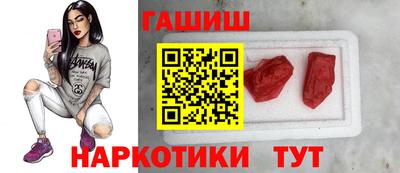альфа пвп Нальчик
